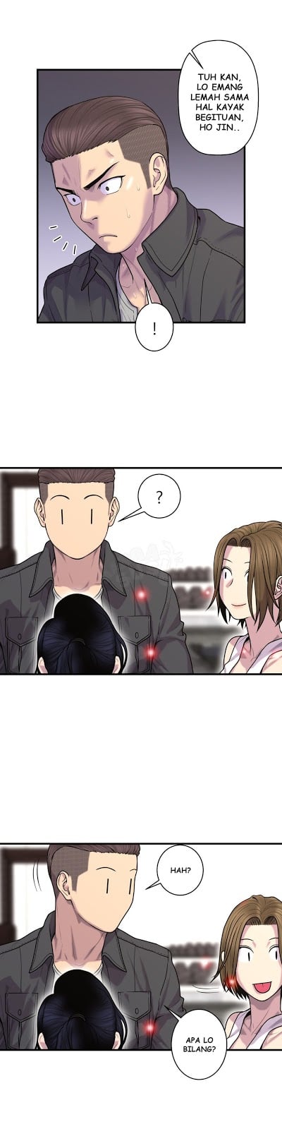 Ghost Love - Chapter 42 12