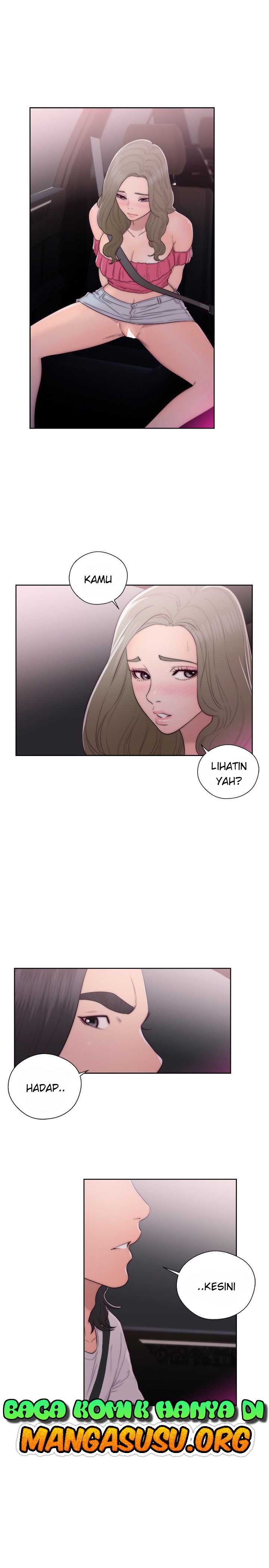 Lust Awakening - Chapter 42 14