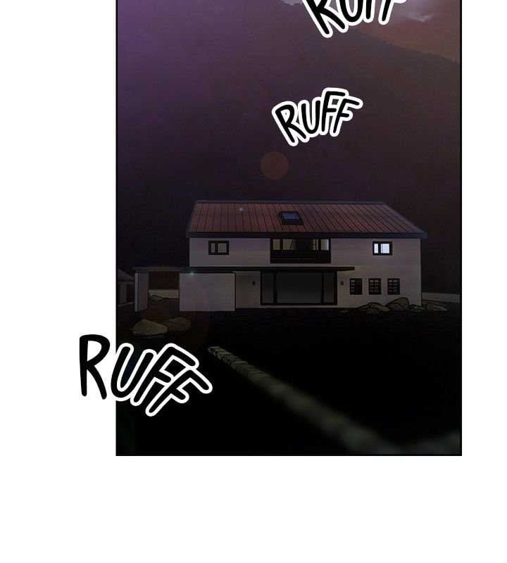 Lust Awakening - Chapter 42 29