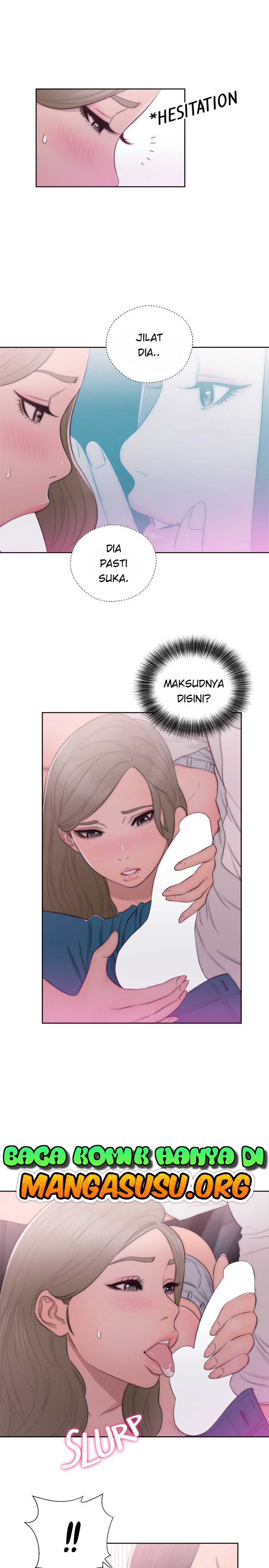 Lust Awakening - Chapter 42 24