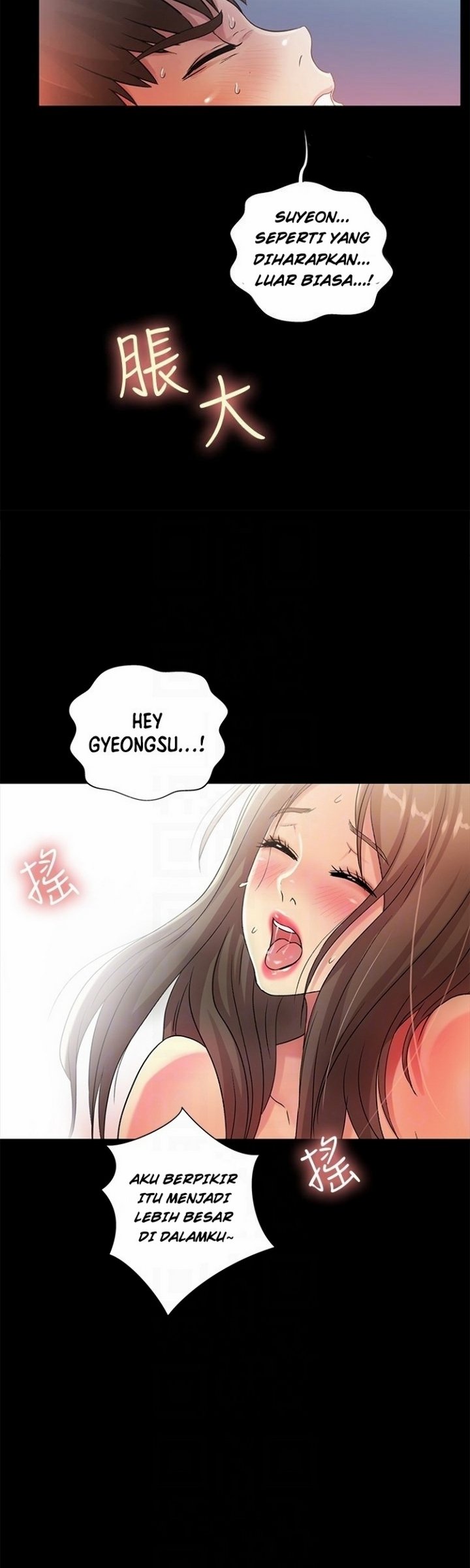 Friend&#8217;s Girlfriend - Chapter 42 21
