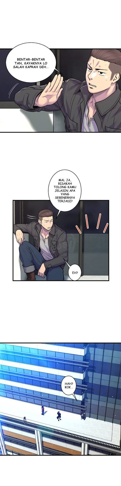 Ghost Love - Chapter 42 21