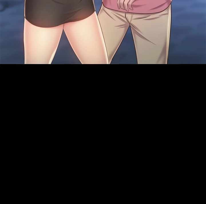 Noona&#8217;s Taste - Chapter 42 54