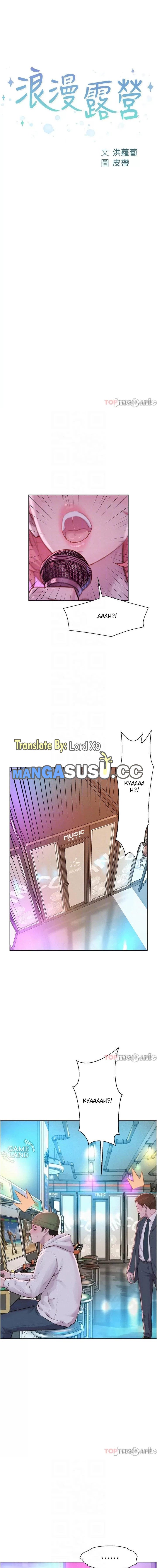 Romantic Camping - Chapter 42 3