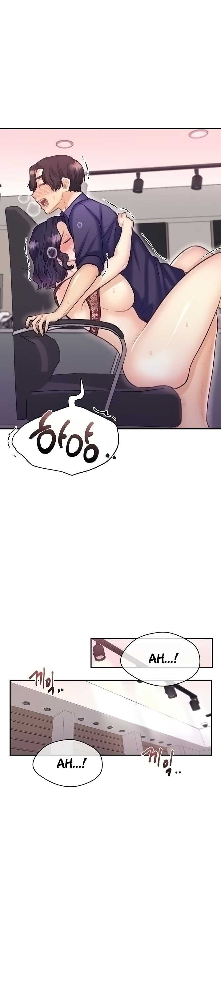 Public Bathhouse - Chapter 42 15 Public Bathhouse - Chapter 42 15