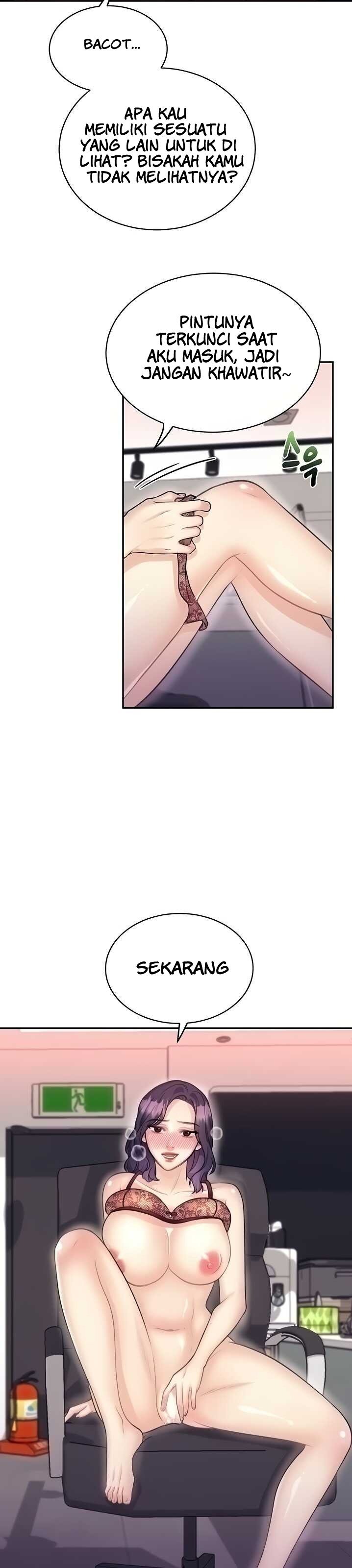 Public Bathhouse - Chapter 42 12 Public Bathhouse - Chapter 42 12