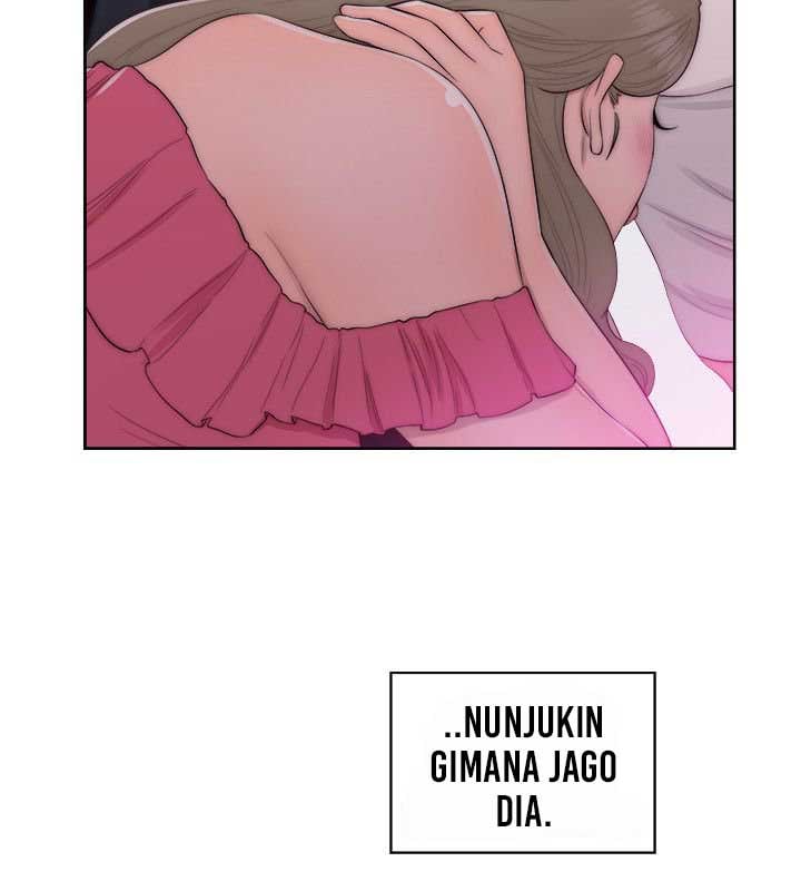 Lust Awakening - Chapter 42 23