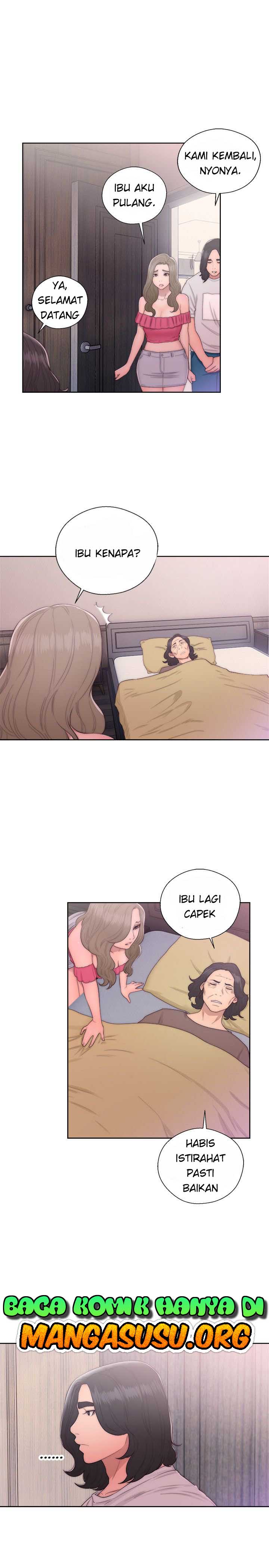 Lust Awakening - Chapter 42 30