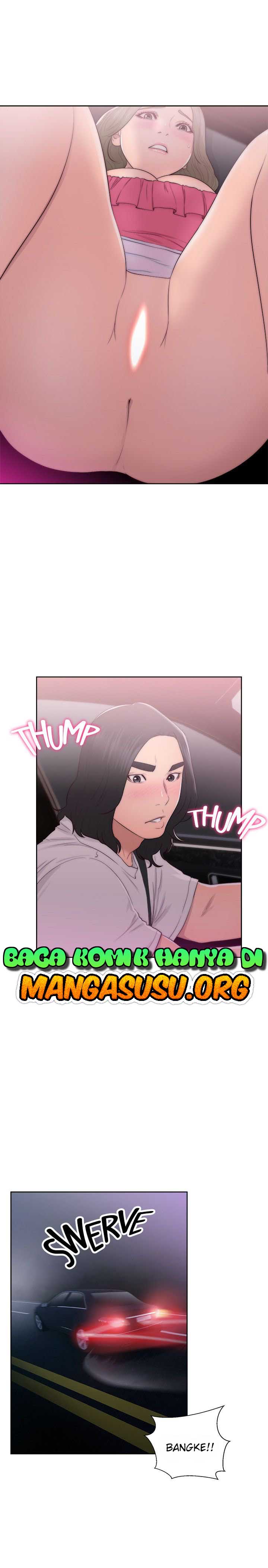 Lust Awakening - Chapter 42 18