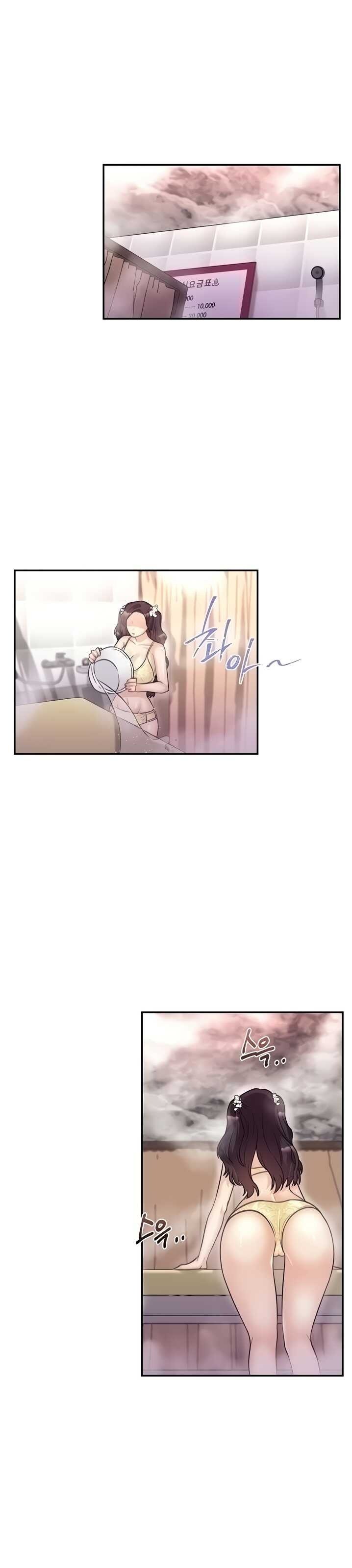 Public Bathhouse - Chapter 42 20 Public Bathhouse - Chapter 42 20