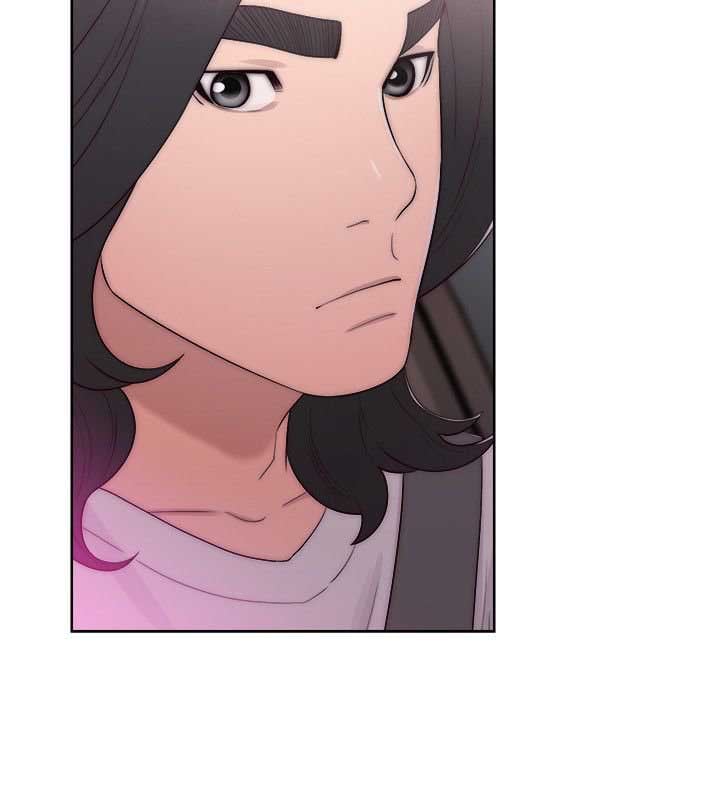 Lust Awakening - Chapter 42 8