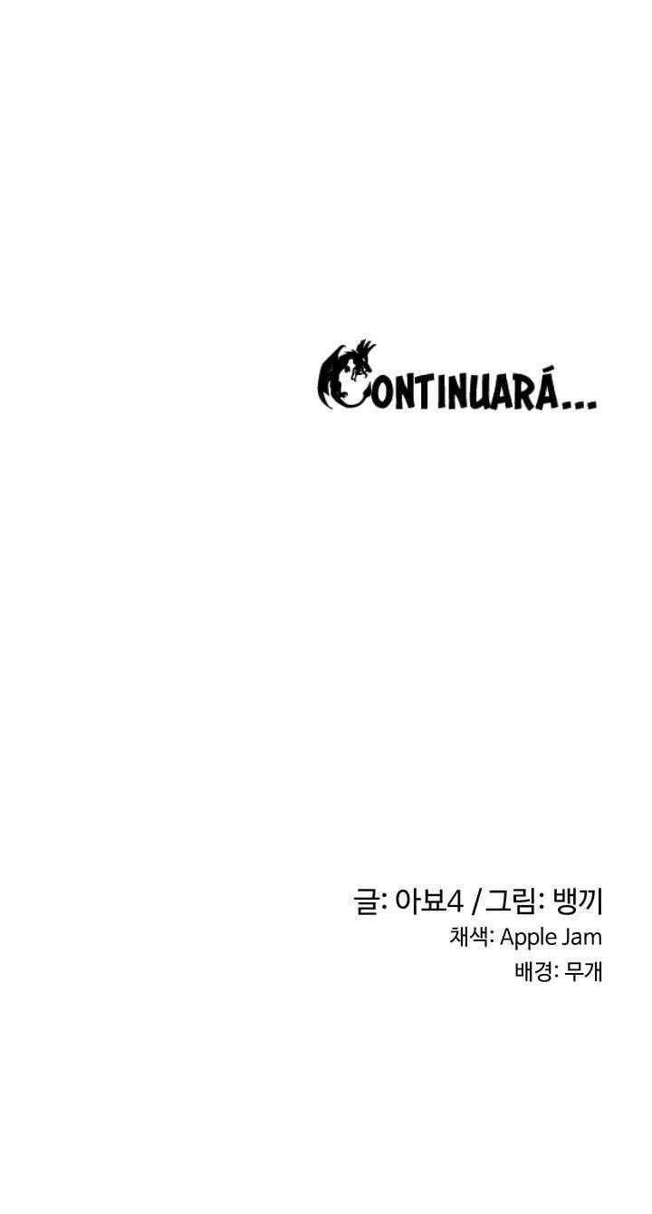 Sextudy Group - Chapter 42 20 Sextudy Group - Chapter 42 20