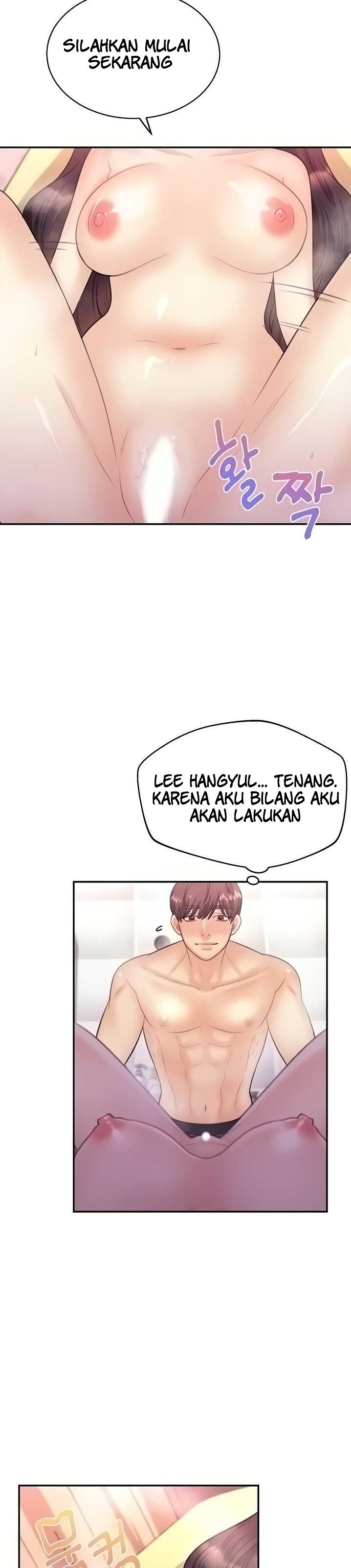 Public Bathhouse - Chapter 42 27 Public Bathhouse - Chapter 42 27