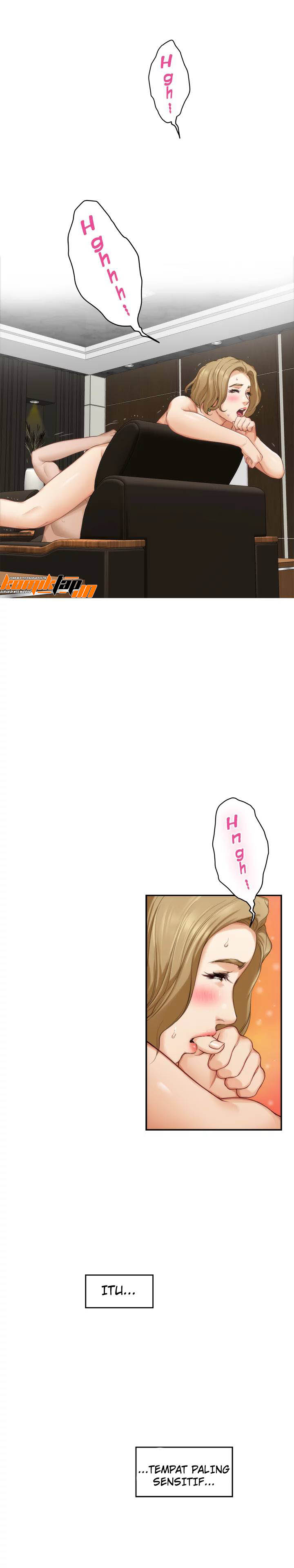 S-Mate - Chapter 57 7