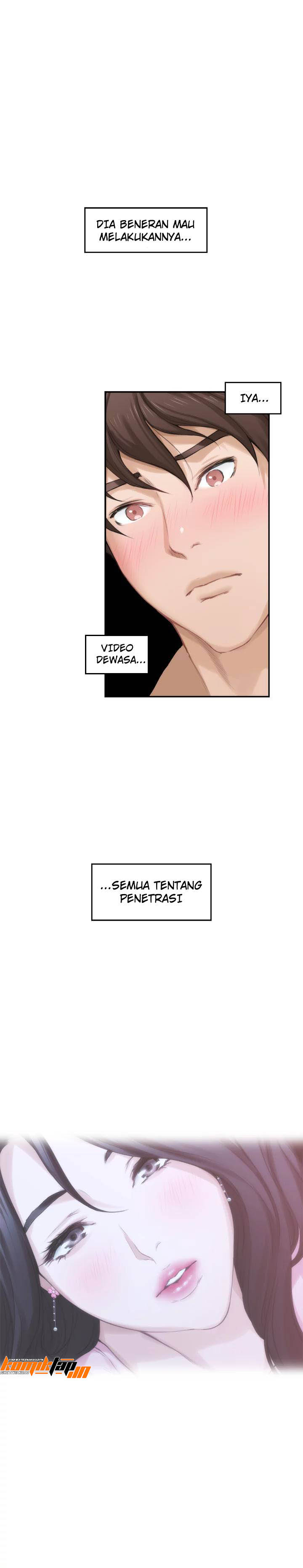 S-Mate - Chapter 57 23