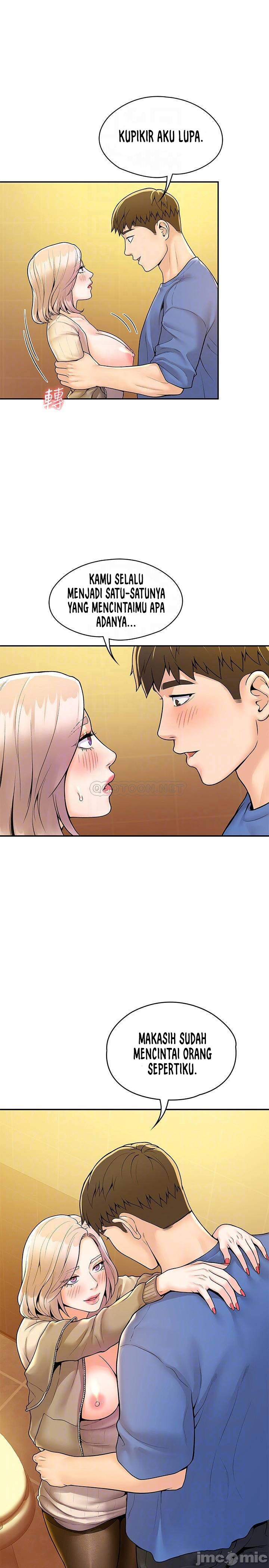 Campus Today - Chapter 57 5