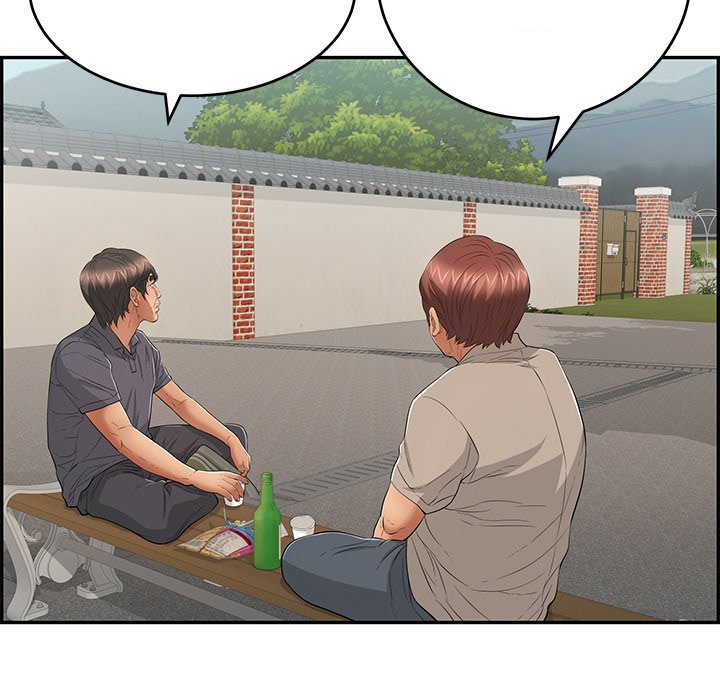 A Killer Woman - Chapter 57 43