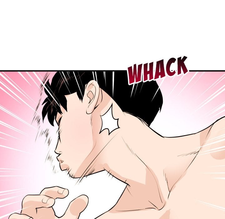 Analog - Chapter 57 108