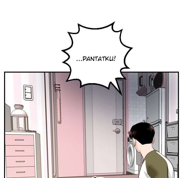 Analog - Chapter 57 131