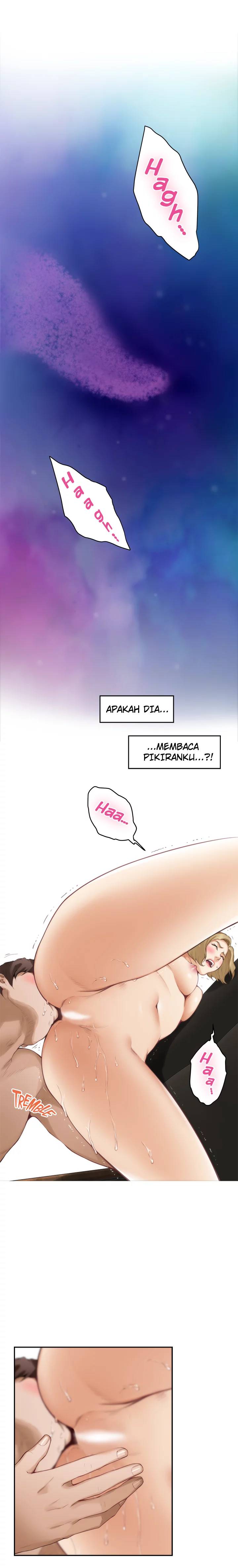 S-Mate - Chapter 57 9