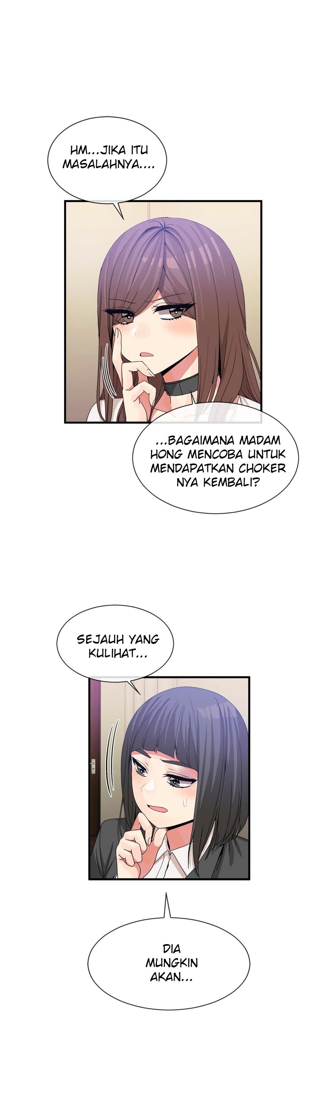 Deceptions (skull2) - Chapter 57 9
