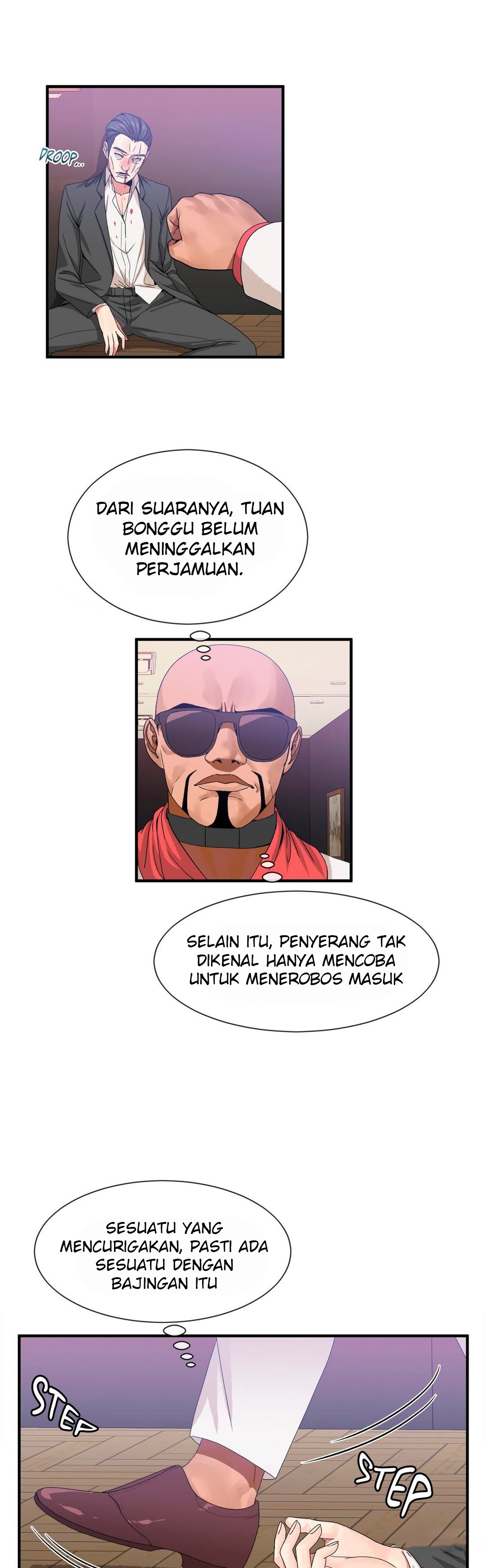 Deceptions (skull2) - Chapter 57 20