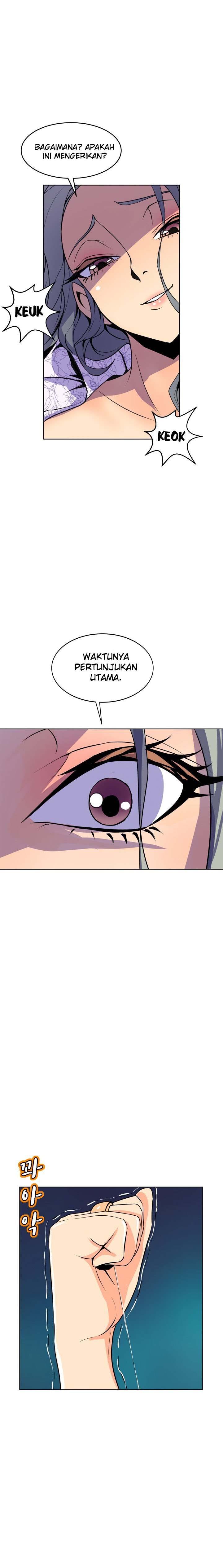 Sahwa: Secret Commission - Chapter 57 6