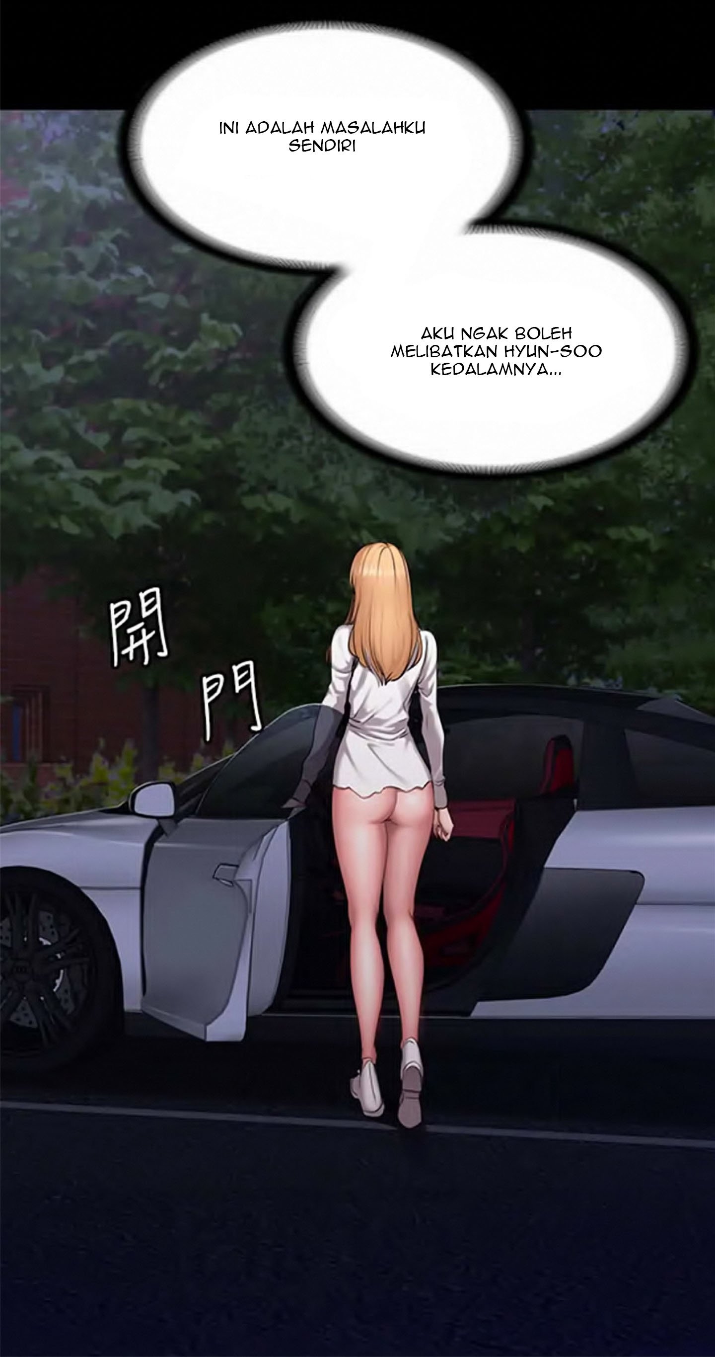 Fitness Uncensored - Chapter 57 9 Fitness Uncensored - Chapter 57 9