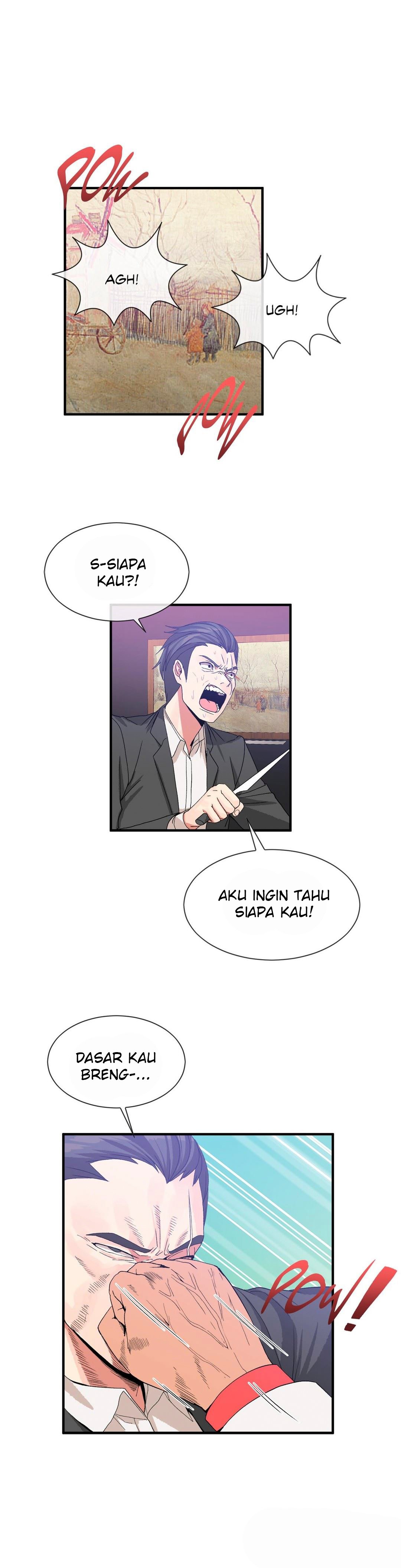 Deceptions (skull2) - Chapter 57 19