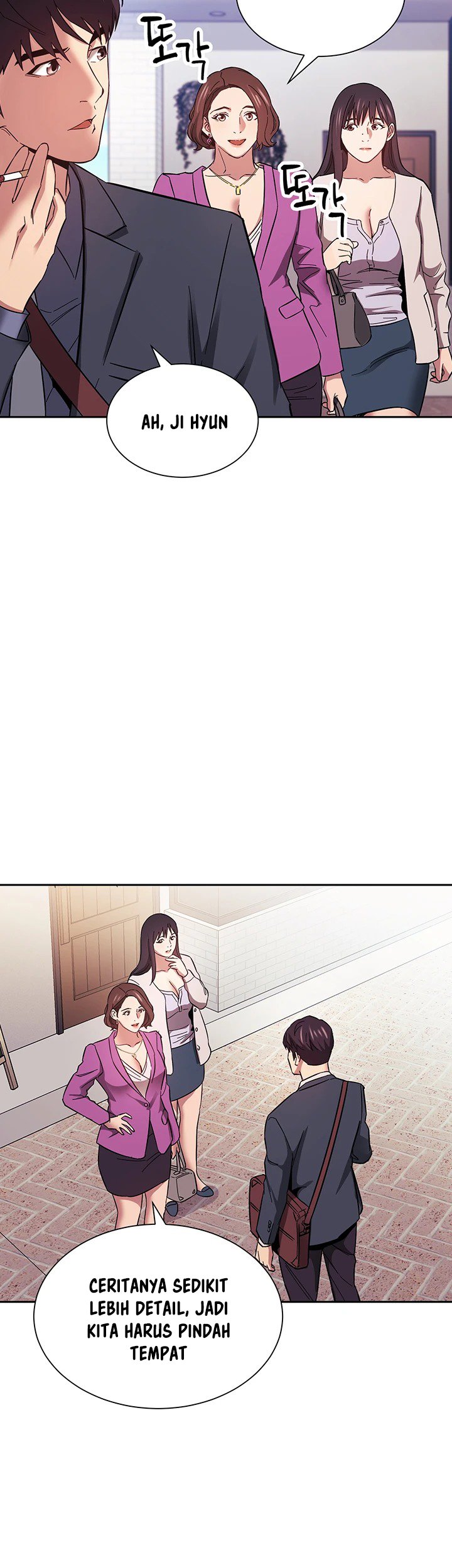 Mother Hunting - Chapter 57 33 Mother Hunting - Chapter 57 33