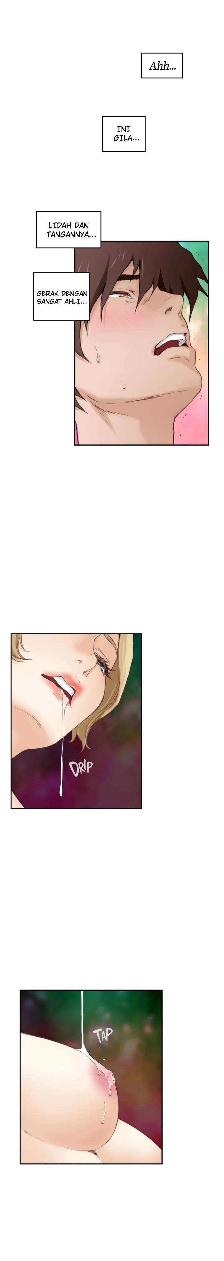 S-Mate - Chapter 57 16