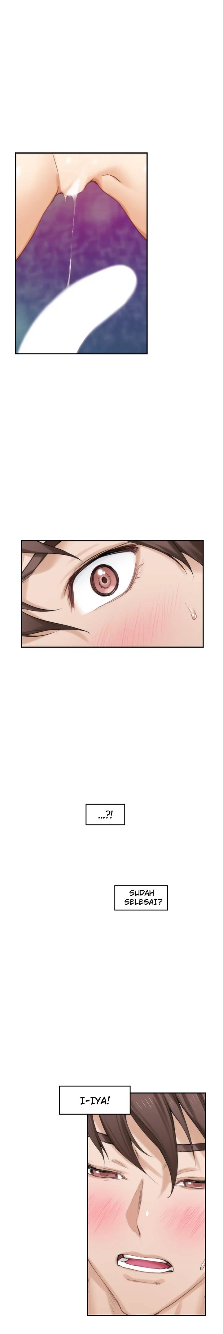 S-Mate - Chapter 57 21