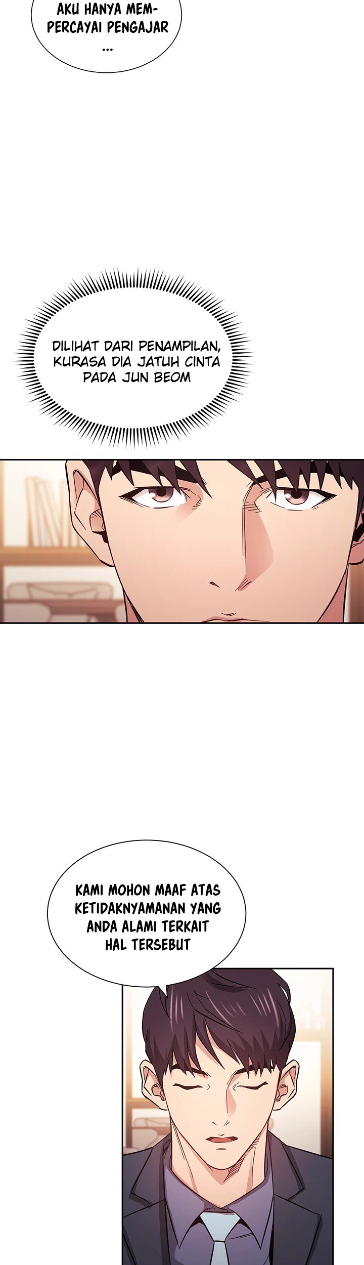 Mother Hunting - Chapter 57 17 Mother Hunting - Chapter 57 17