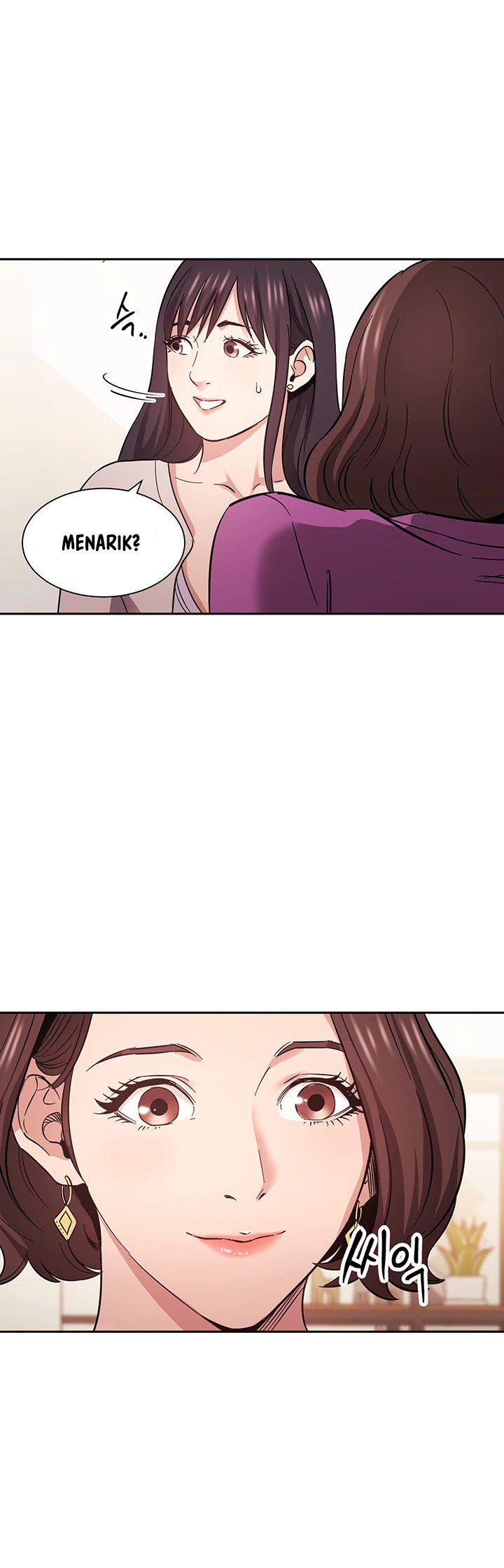 Mother Hunting - Chapter 57 29 Mother Hunting - Chapter 57 29