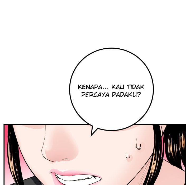 Analog - Chapter 57 36