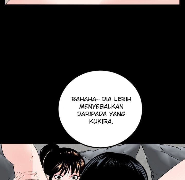 Analog - Chapter 57 70