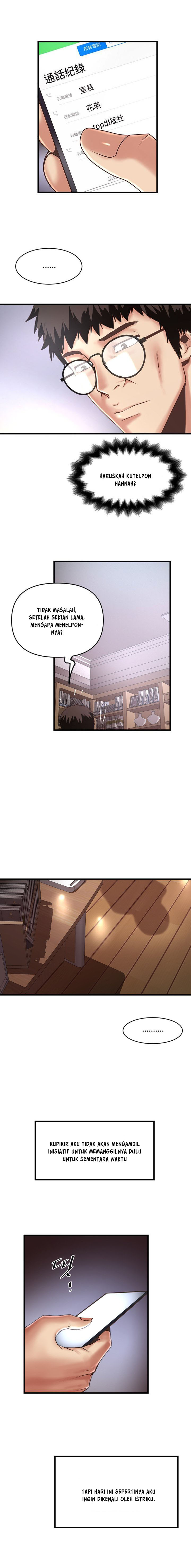 The Housemaid - Chapter 57 8