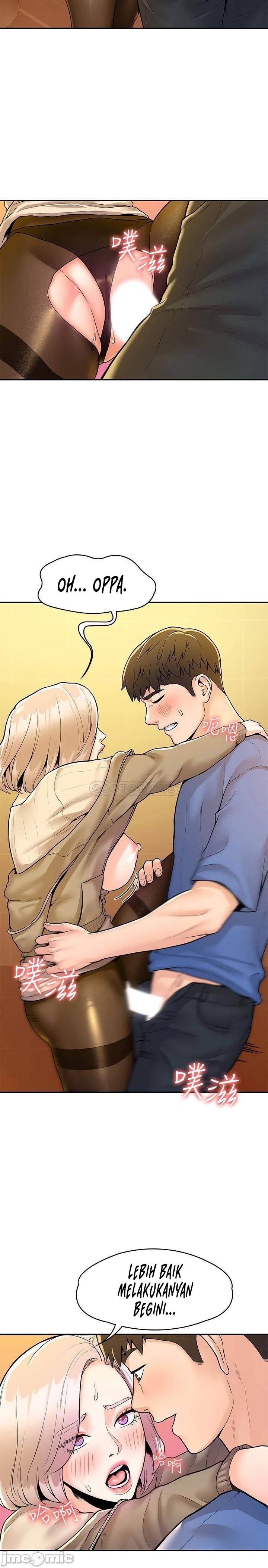 Campus Today - Chapter 57 6