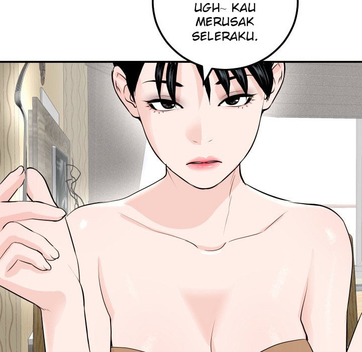Analog - Chapter 57 21
