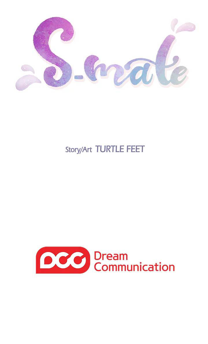 S-Mate - Chapter 57 30