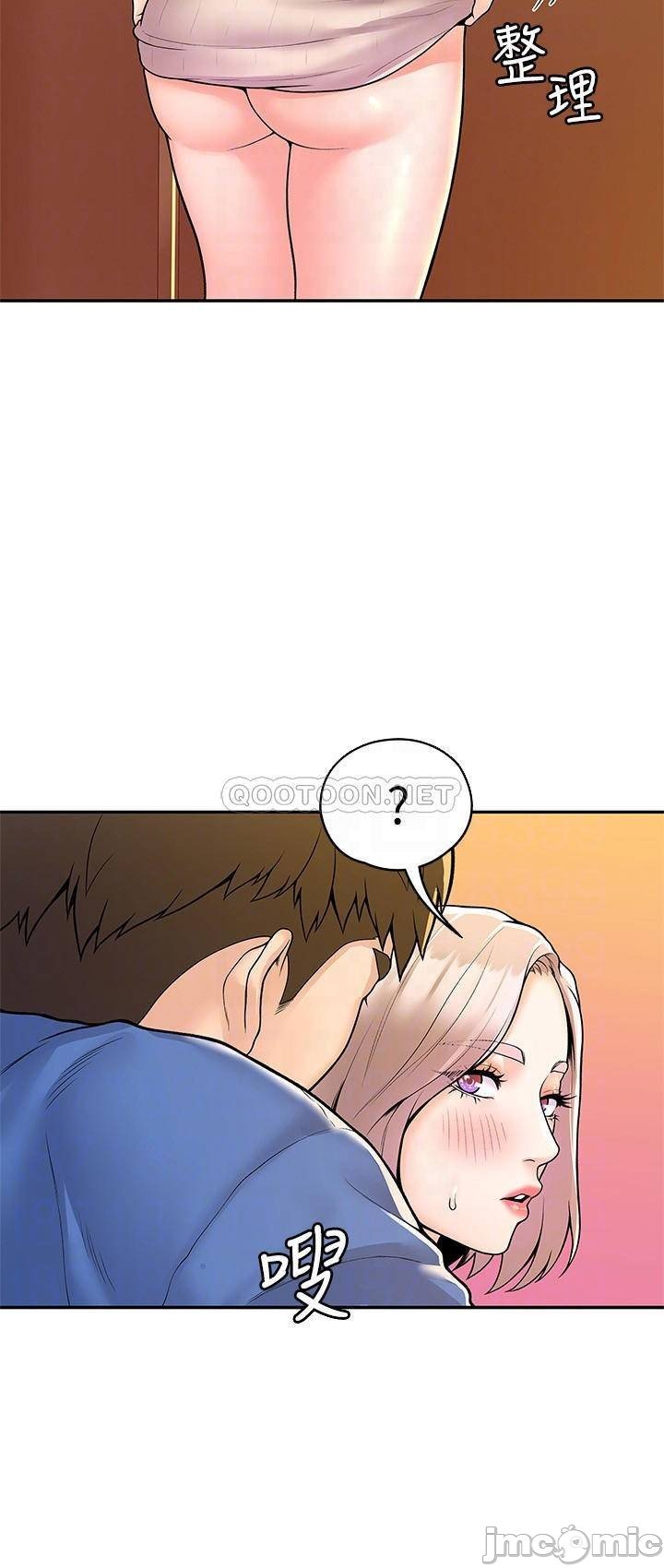 Campus Today - Chapter 57 15