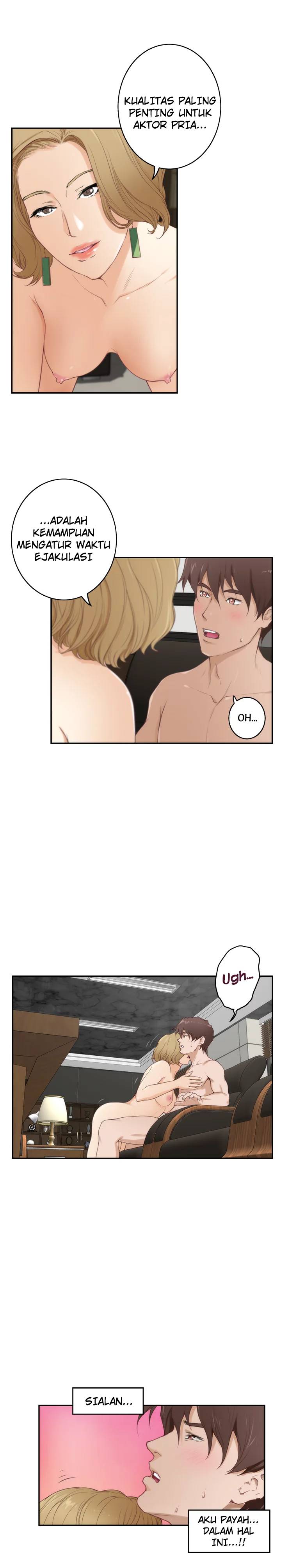 S-Mate - Chapter 57 14