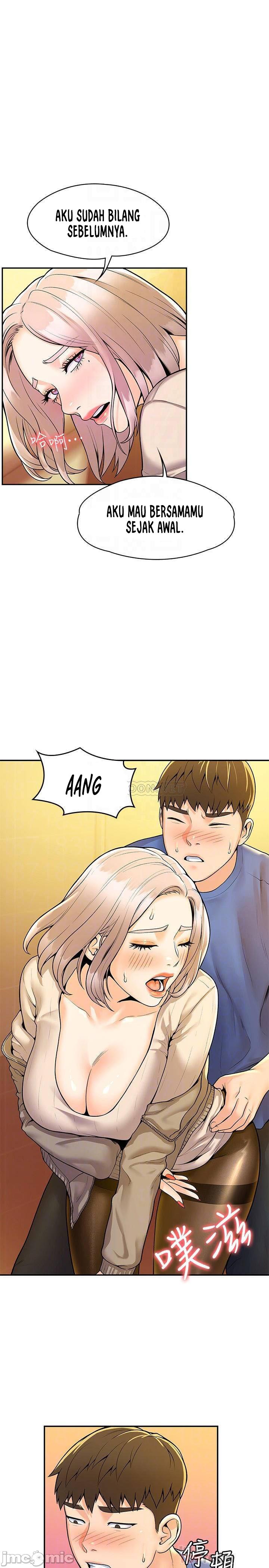 Campus Today - Chapter 57 3