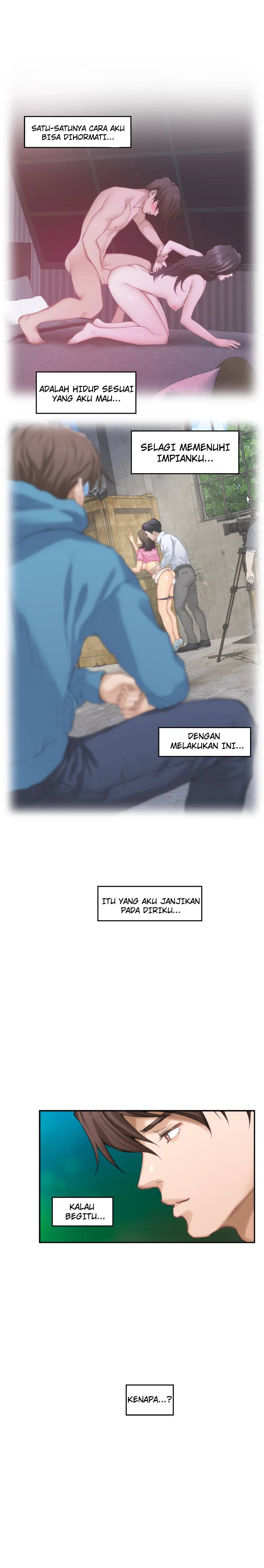 S-Mate - Chapter 57 25