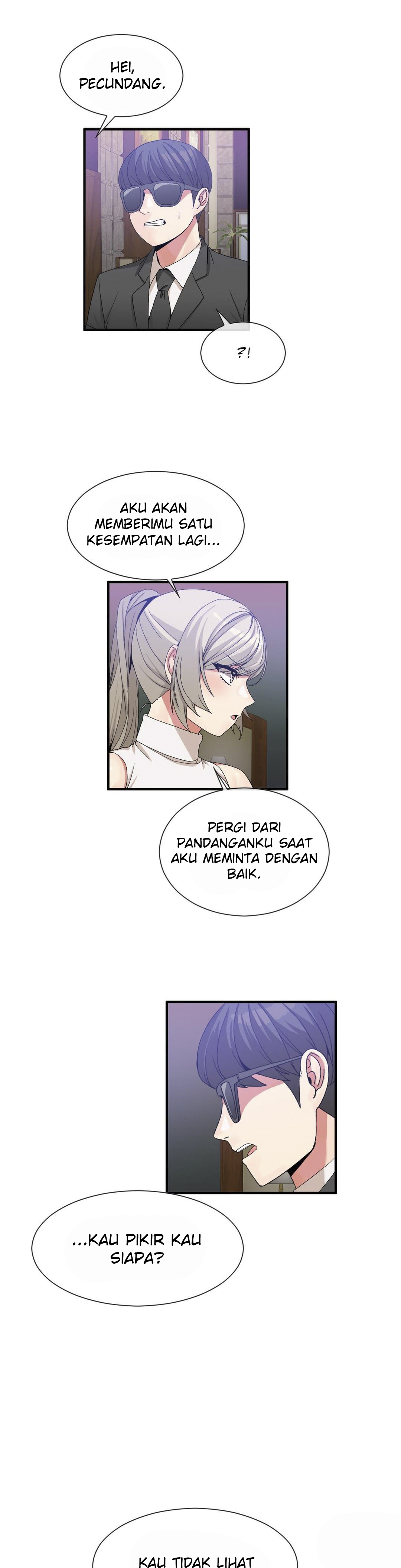 Deceptions (skull2) - Chapter 57 17