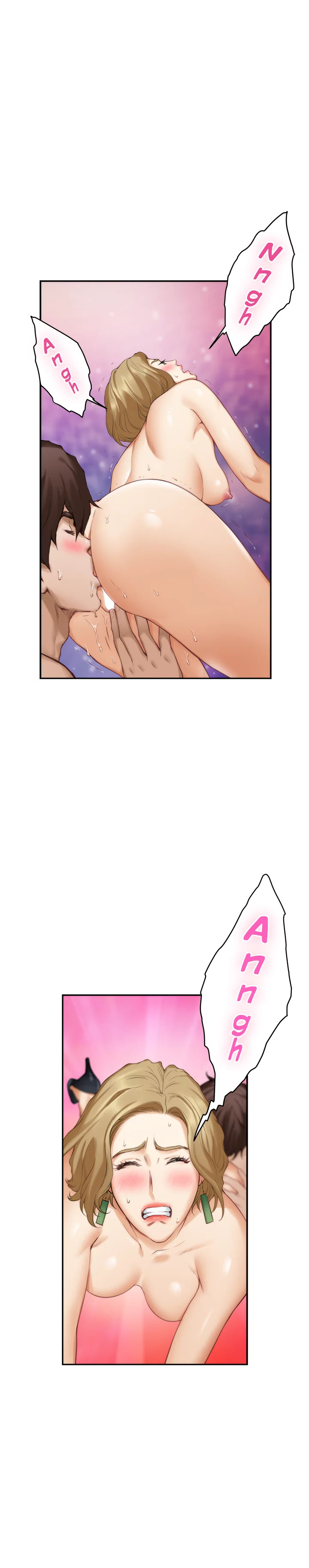 S-Mate - Chapter 57 11