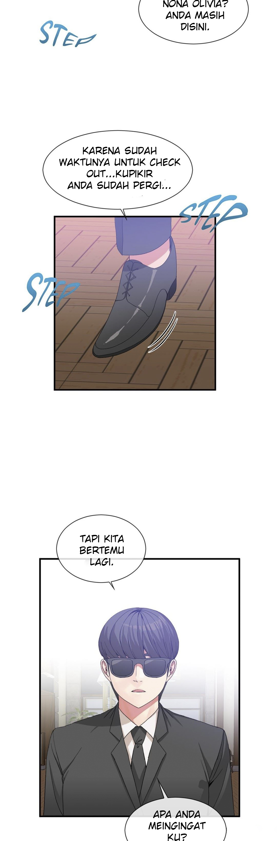Deceptions (skull2) - Chapter 57 11