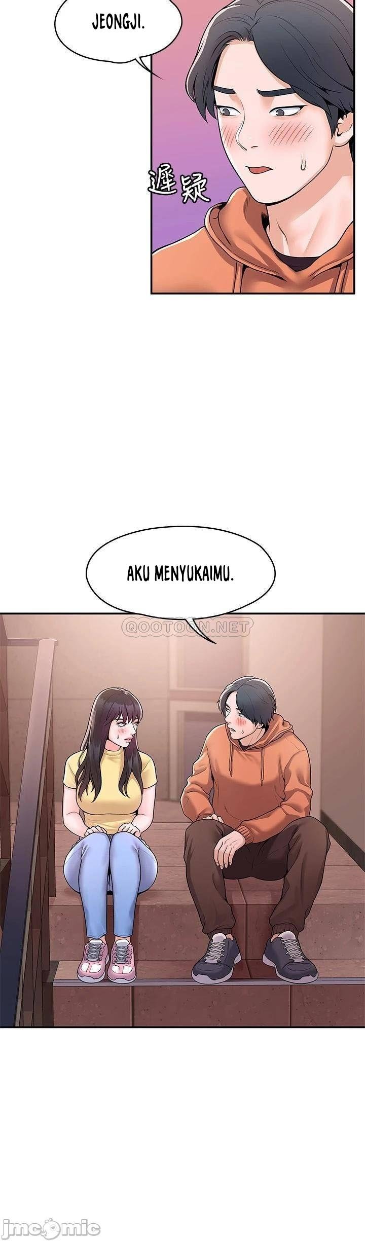 Campus Today - Chapter 57 24