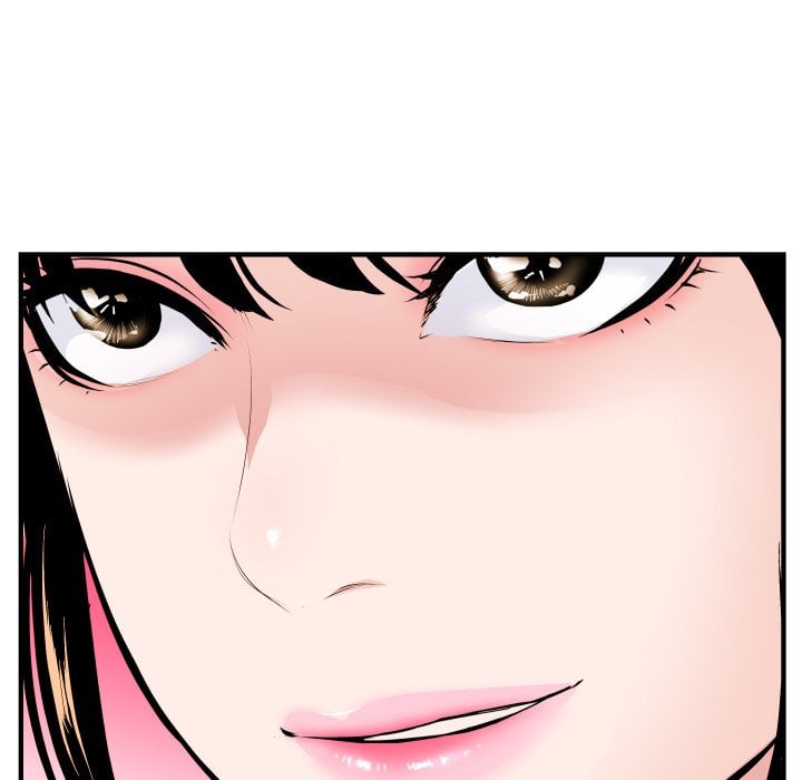 Analog - Chapter 57 89