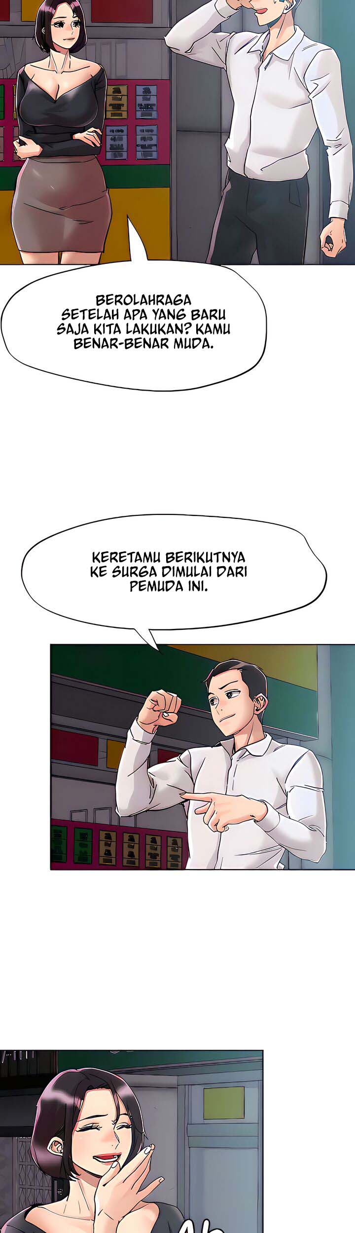 The Emperor of The Night - Chapter 65 12